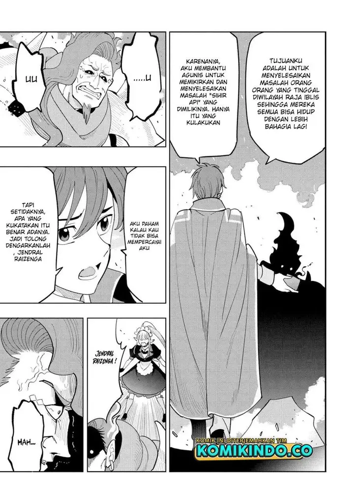 image-komik-souzou-renkinjutsushi-wa-jiyuu-wo-ouka-suru-kokyou-wo-tsuihou-saretara-maou-no-ohizamoto-de-chouzetsu-kouka-no-magic-item-zukuri-houdai-ni-narimashita-chapter-9.1-7/10