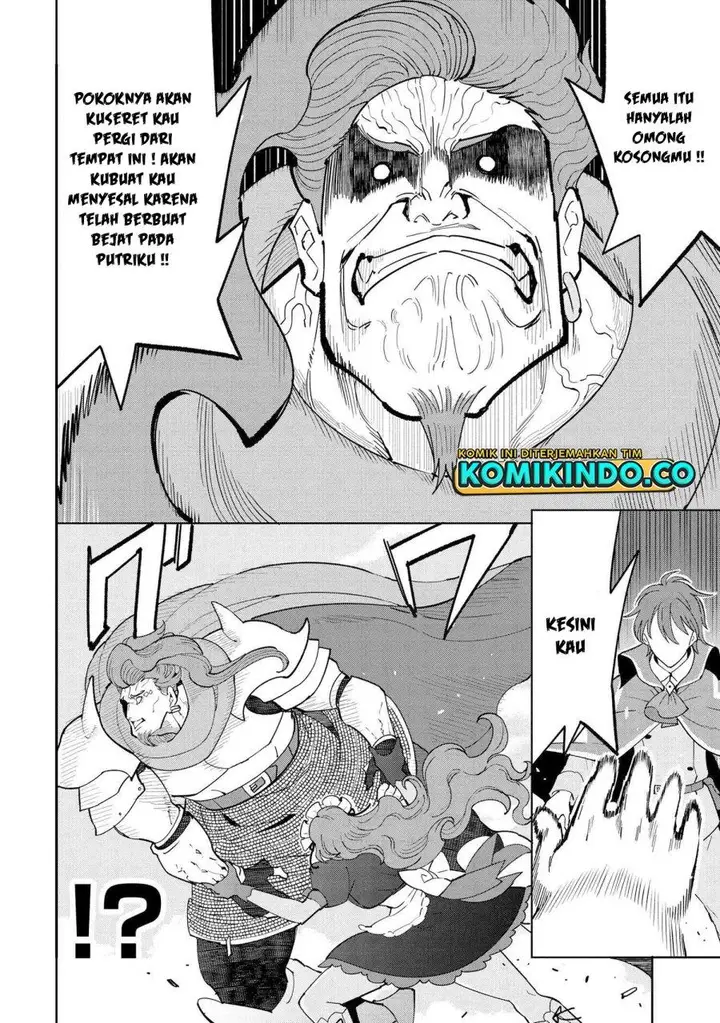 image-komik-souzou-renkinjutsushi-wa-jiyuu-wo-ouka-suru-kokyou-wo-tsuihou-saretara-maou-no-ohizamoto-de-chouzetsu-kouka-no-magic-item-zukuri-houdai-ni-narimashita-chapter-9.1-8/10
