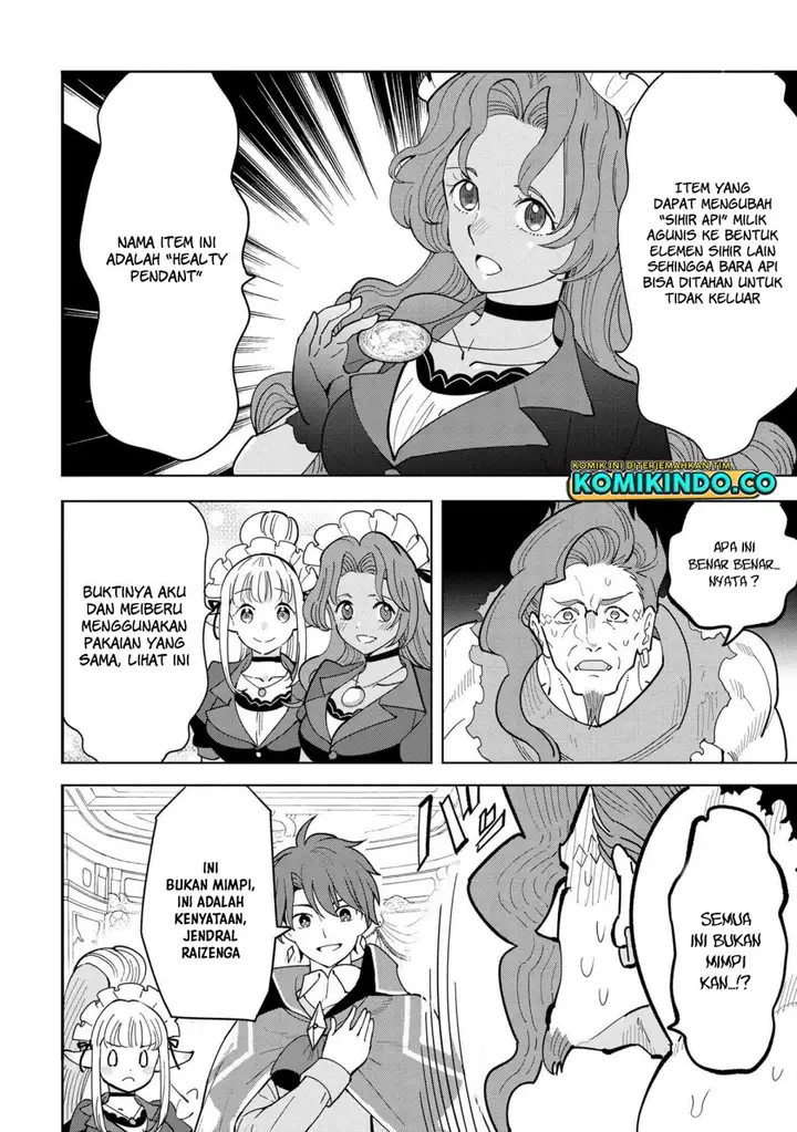 image-komik-souzou-renkinjutsushi-wa-jiyuu-wo-ouka-suru-kokyou-wo-tsuihou-saretara-maou-no-ohizamoto-de-chouzetsu-kouka-no-magic-item-zukuri-houdai-ni-narimashita-chapter-9.2-8/15