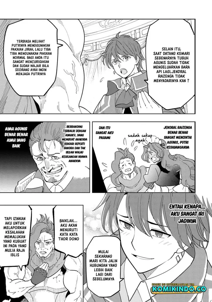 image-komik-souzou-renkinjutsushi-wa-jiyuu-wo-ouka-suru-kokyou-wo-tsuihou-saretara-maou-no-ohizamoto-de-chouzetsu-kouka-no-magic-item-zukuri-houdai-ni-narimashita-chapter-9.2-13/15