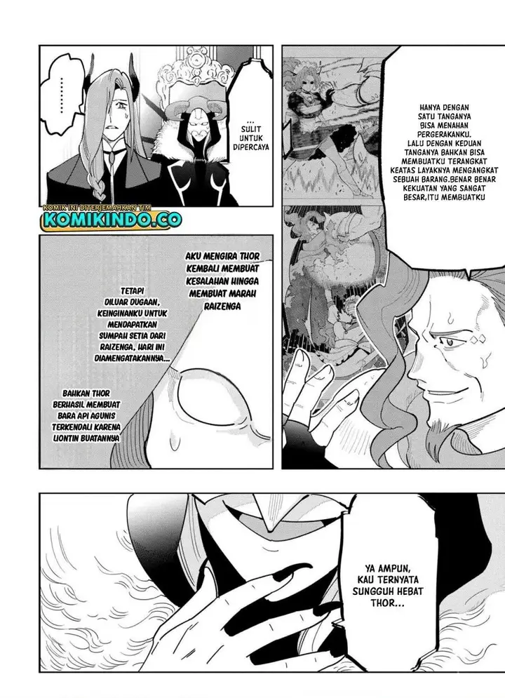 image-komik-souzou-renkinjutsushi-wa-jiyuu-wo-ouka-suru-kokyou-wo-tsuihou-saretara-maou-no-ohizamoto-de-chouzetsu-kouka-no-magic-item-zukuri-houdai-ni-narimashita-chapter-9.3-5/11