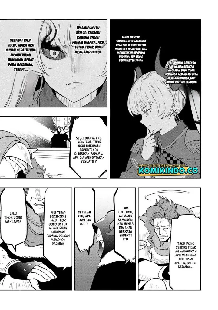 image-komik-souzou-renkinjutsushi-wa-jiyuu-wo-ouka-suru-kokyou-wo-tsuihou-saretara-maou-no-ohizamoto-de-chouzetsu-kouka-no-magic-item-zukuri-houdai-ni-narimashita-chapter-9.3-8/11