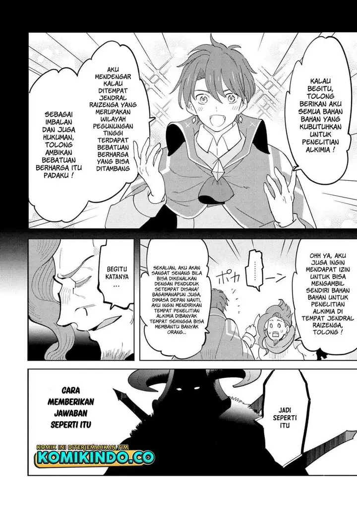 image-komik-souzou-renkinjutsushi-wa-jiyuu-wo-ouka-suru-kokyou-wo-tsuihou-saretara-maou-no-ohizamoto-de-chouzetsu-kouka-no-magic-item-zukuri-houdai-ni-narimashita-chapter-9.3-9/11
