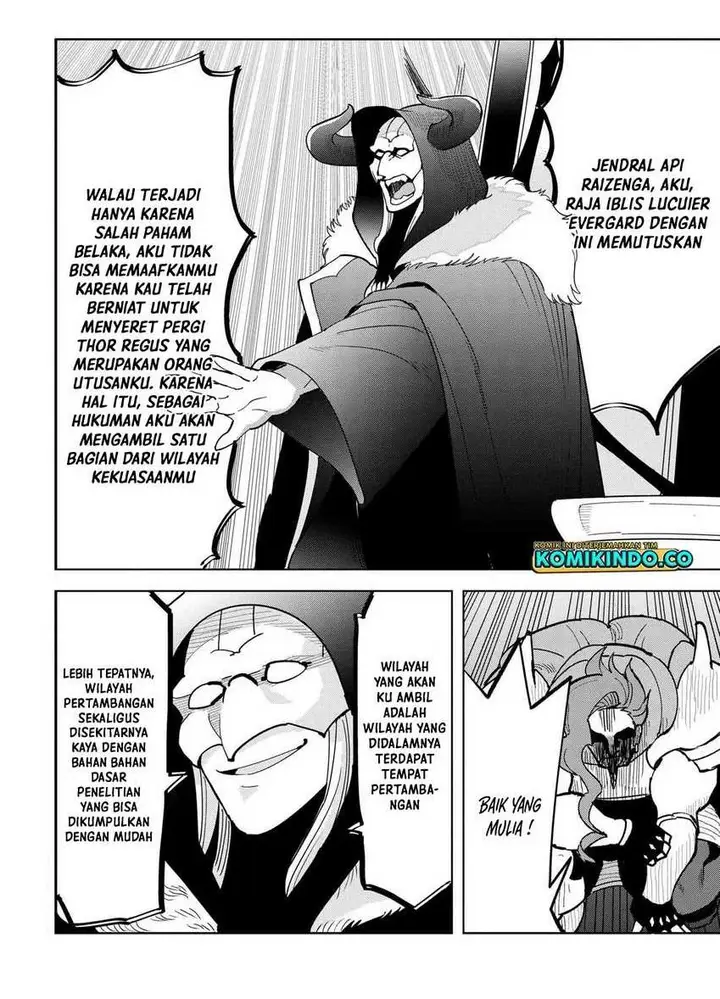 image-komik-souzou-renkinjutsushi-wa-jiyuu-wo-ouka-suru-kokyou-wo-tsuihou-saretara-maou-no-ohizamoto-de-chouzetsu-kouka-no-magic-item-zukuri-houdai-ni-narimashita-chapter-9.4-0/9