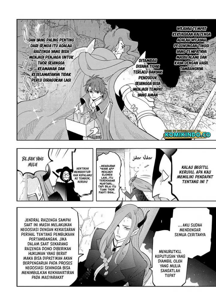 image-komik-souzou-renkinjutsushi-wa-jiyuu-wo-ouka-suru-kokyou-wo-tsuihou-saretara-maou-no-ohizamoto-de-chouzetsu-kouka-no-magic-item-zukuri-houdai-ni-narimashita-chapter-9.4-2/9