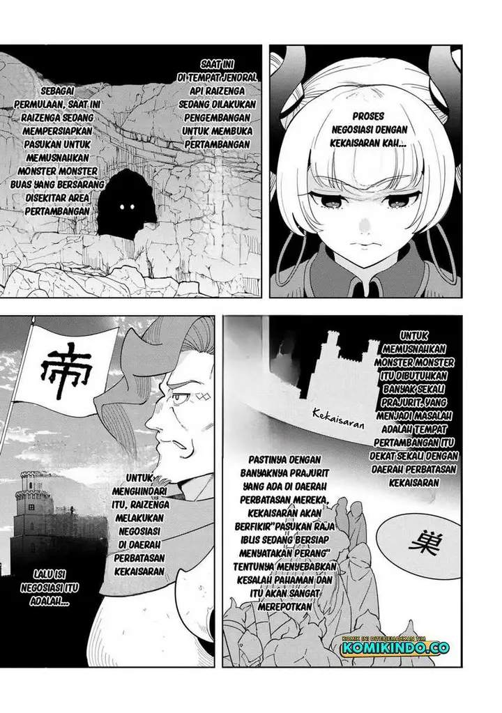 image-komik-souzou-renkinjutsushi-wa-jiyuu-wo-ouka-suru-kokyou-wo-tsuihou-saretara-maou-no-ohizamoto-de-chouzetsu-kouka-no-magic-item-zukuri-houdai-ni-narimashita-chapter-9.4-3/9