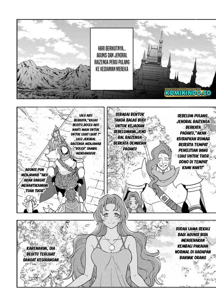 image-komik-souzou-renkinjutsushi-wa-jiyuu-wo-ouka-suru-kokyou-wo-tsuihou-saretara-maou-no-ohizamoto-de-chouzetsu-kouka-no-magic-item-zukuri-houdai-ni-narimashita-chapter-9.4-6/9