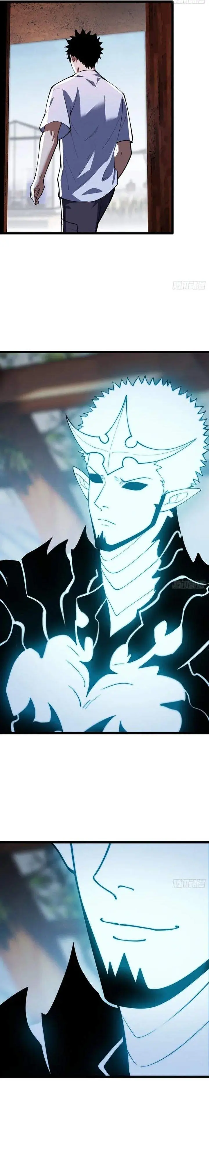 image-komik-sowing-shadows-harvesting-eternity-im-a-farmer-who-raises-the-undead-chapter-06-7/34