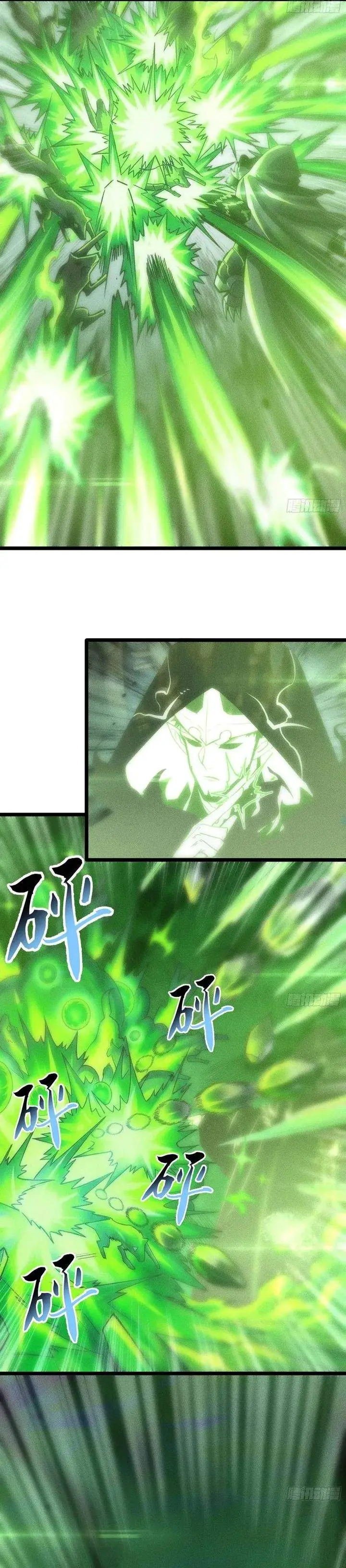 image-komik-sowing-shadows-harvesting-eternity-im-a-farmer-who-raises-the-undead-chapter-09-10/29