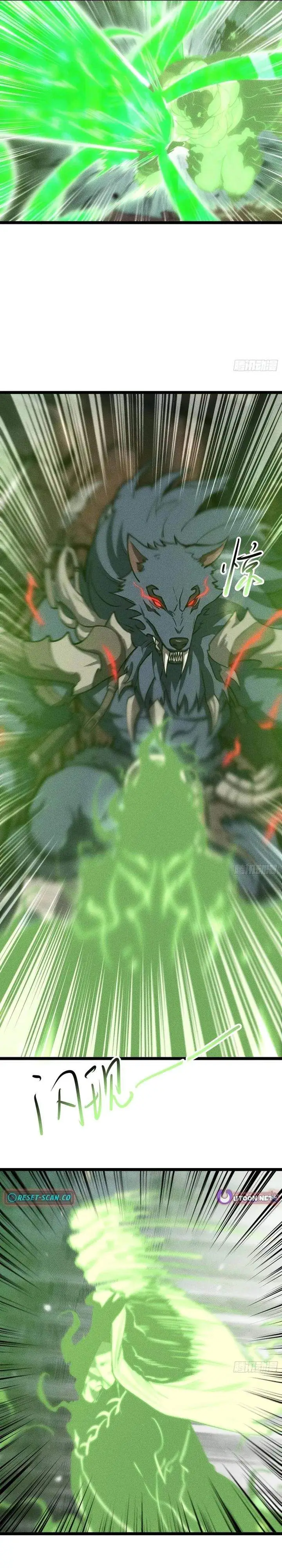 image-komik-sowing-shadows-harvesting-eternity-im-a-farmer-who-raises-the-undead-chapter-09-15/29