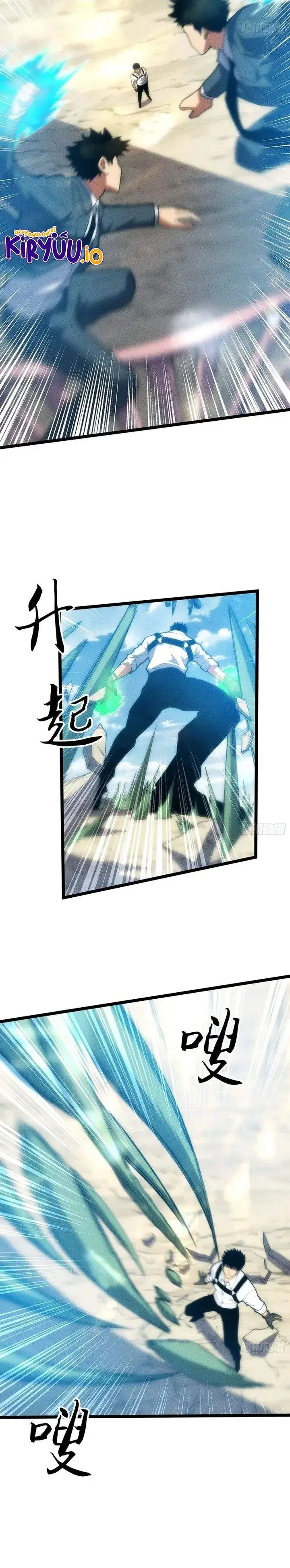 image-komik-sowing-shadows-harvesting-eternity-im-a-farmer-who-raises-the-undead-chapter-10-20/29