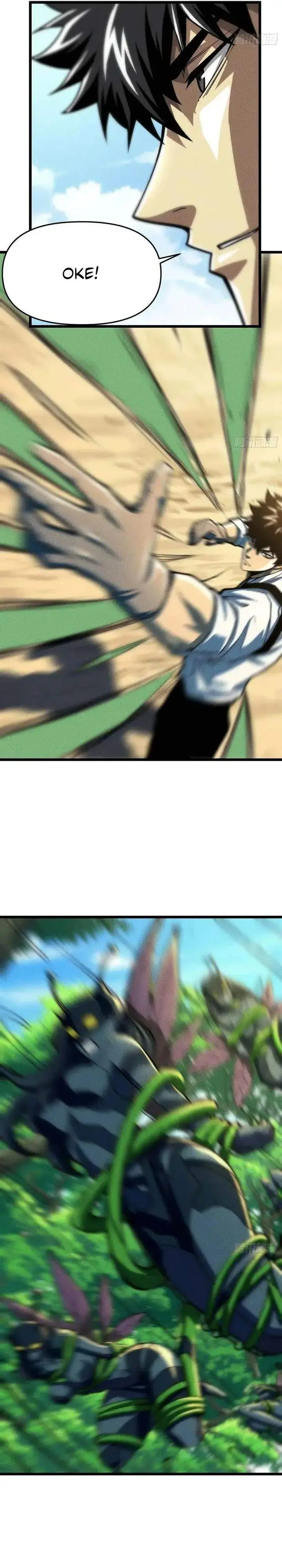 image-komik-sowing-shadows-harvesting-eternity-im-a-farmer-who-raises-the-undead-chapter-11-12/30