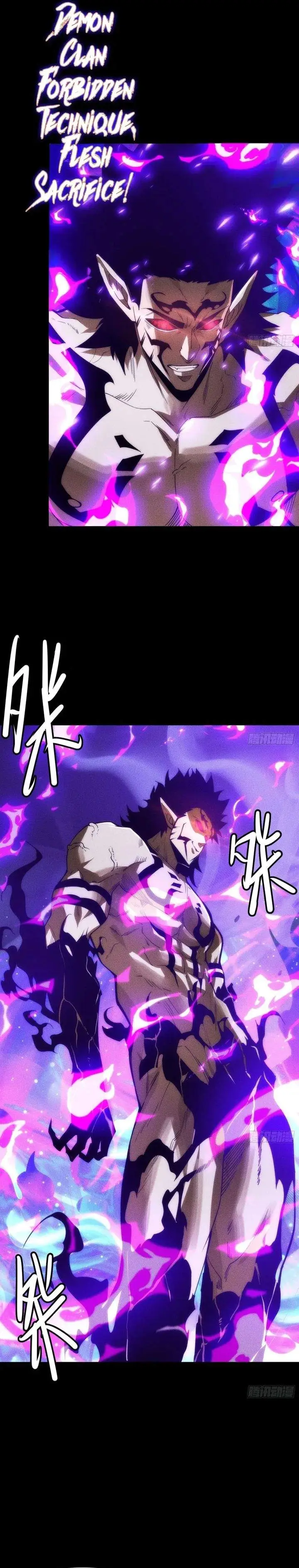 image-komik-sowing-shadows-harvesting-eternity-im-a-farmer-who-raises-the-undead-chapter-14-3/35