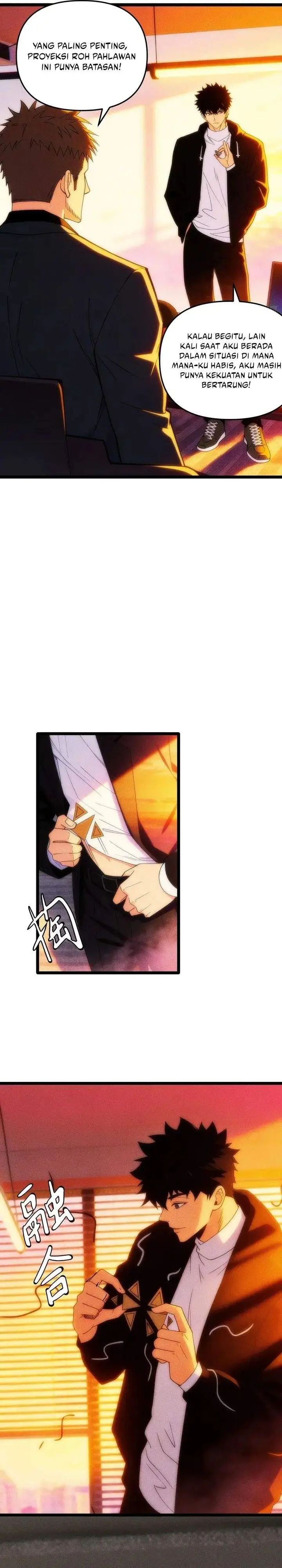 image-komik-sowing-shadows-harvesting-eternity-im-a-farmer-who-raises-the-undead-chapter-17-5/42