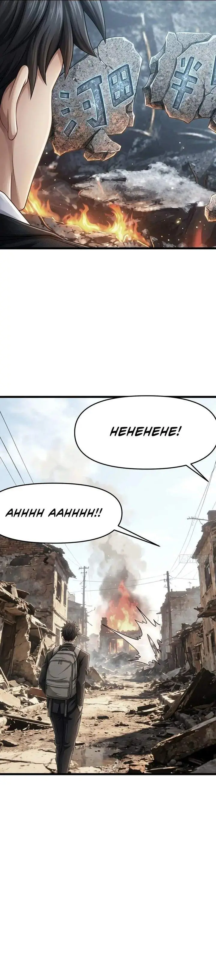 image-komik-sowing-shadows-harvesting-eternity-im-a-farmer-who-raises-the-undead-chapter-20-4/43