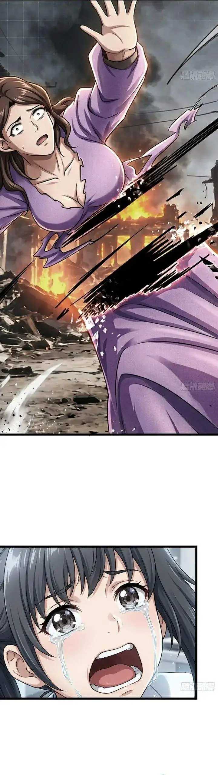 image-komik-sowing-shadows-harvesting-eternity-im-a-farmer-who-raises-the-undead-chapter-20-8/43