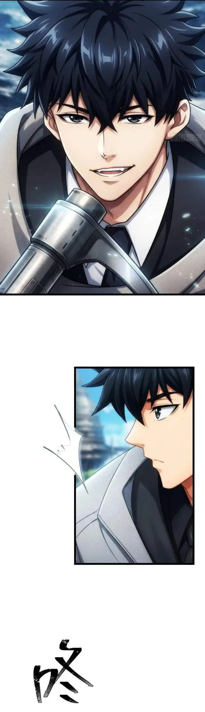 image-komik-sowing-shadows-harvesting-eternity-im-a-farmer-who-raises-the-undead-chapter-21-17/34
