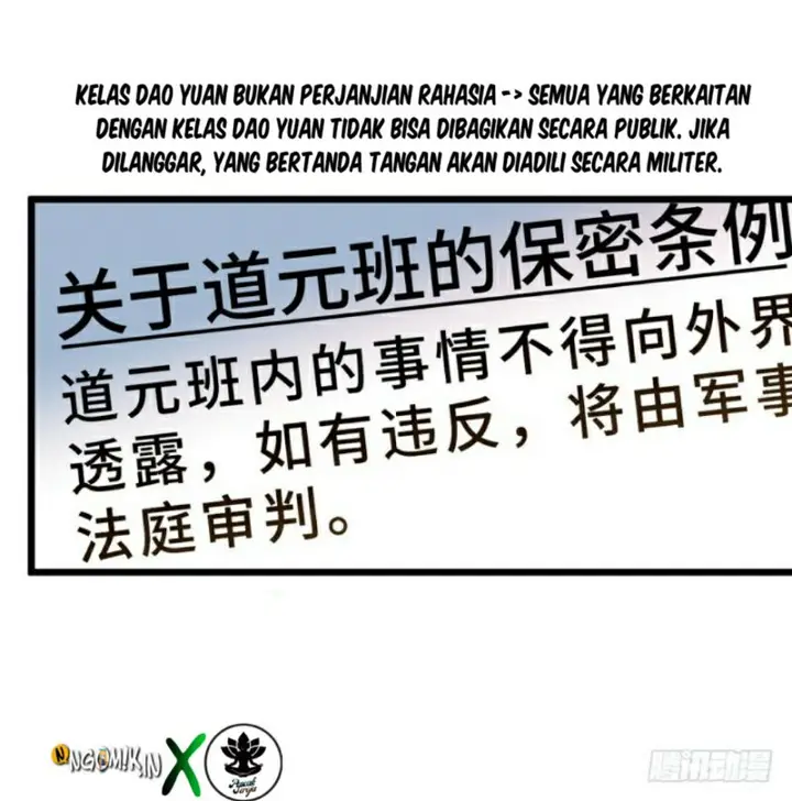 image-komik-spare-me-great-lord-chapter-10-26/56