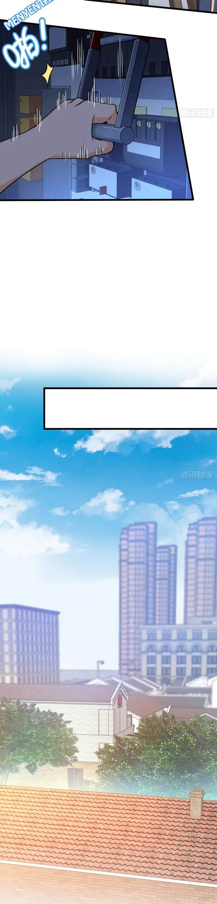 image-komik-spare-me-great-lord-chapter-107-13/36