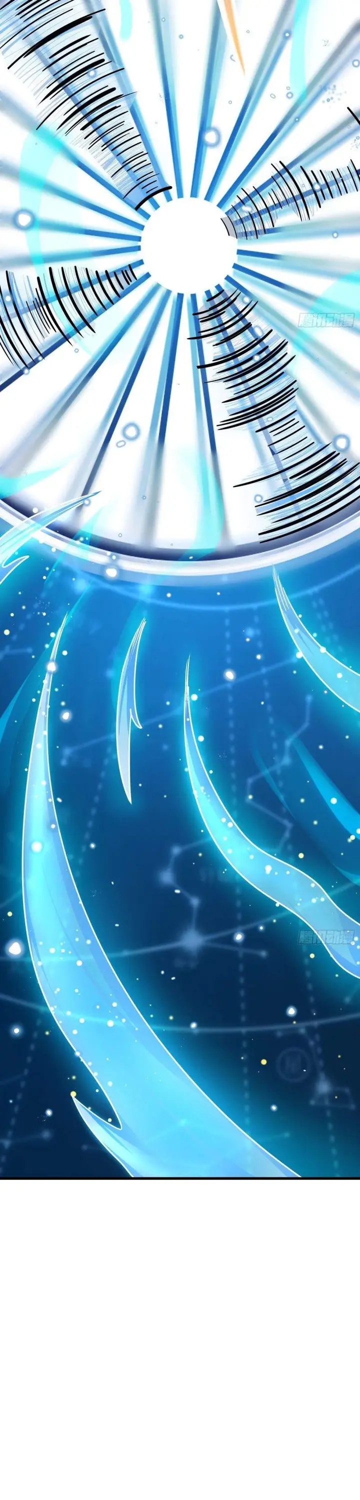 image-komik-spare-me-great-lord-chapter-107-24/36