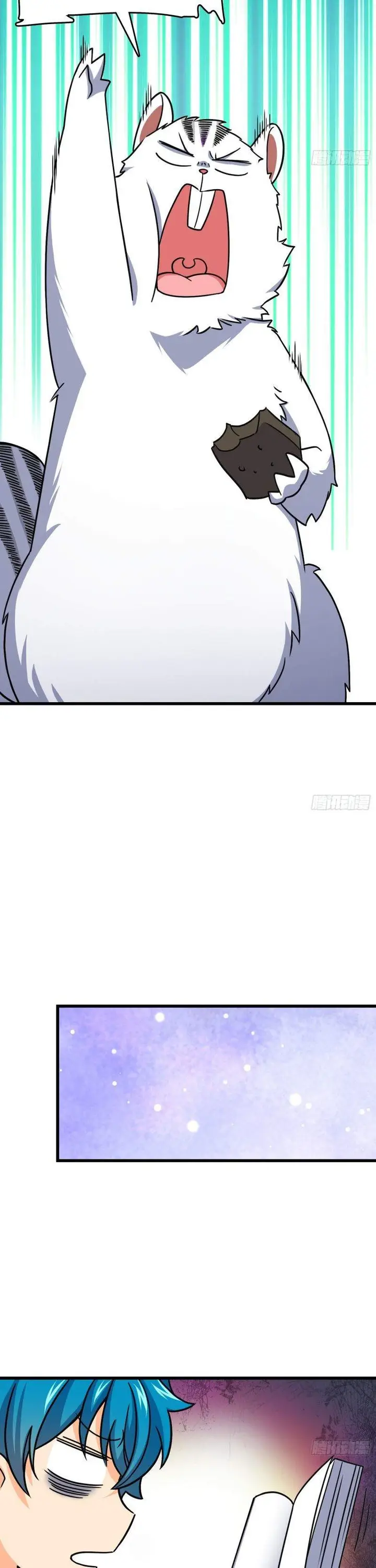 image-komik-spare-me-great-lord-chapter-108-8/39