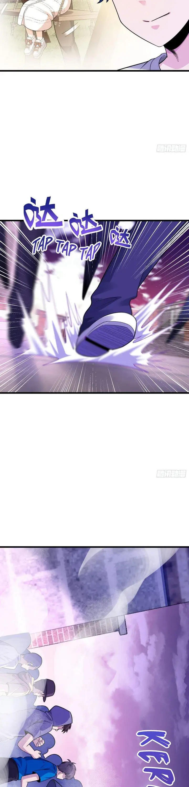 image-komik-spare-me-great-lord-chapter-108-15/39