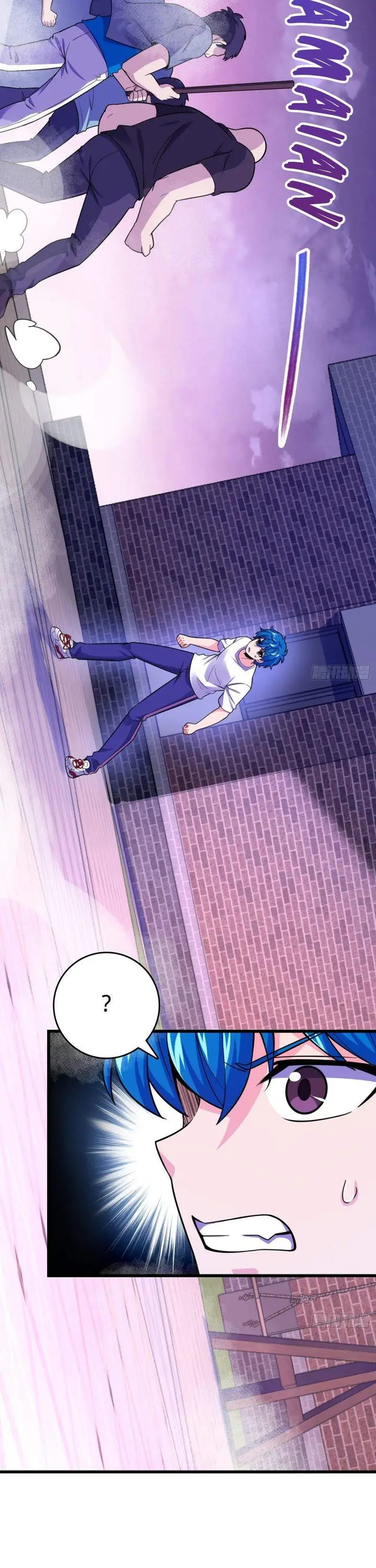 image-komik-spare-me-great-lord-chapter-108-16/39