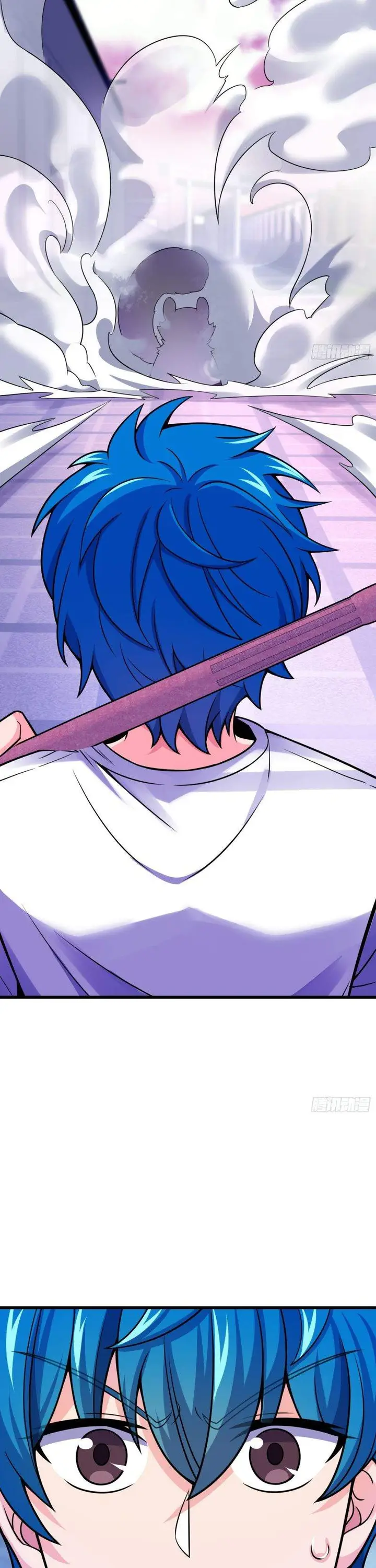 image-komik-spare-me-great-lord-chapter-108-26/39