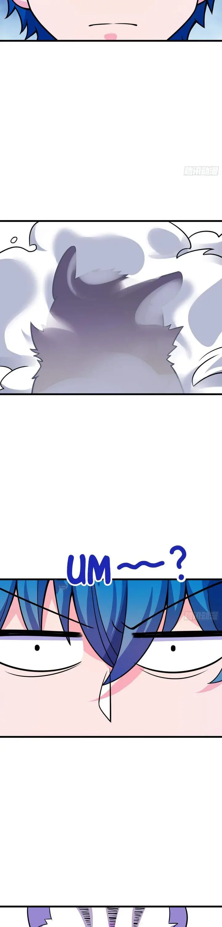 image-komik-spare-me-great-lord-chapter-108-27/39