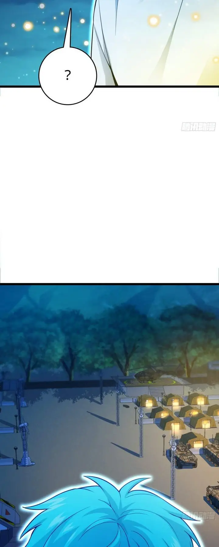 image-komik-spare-me-great-lord-chapter-109-9/33