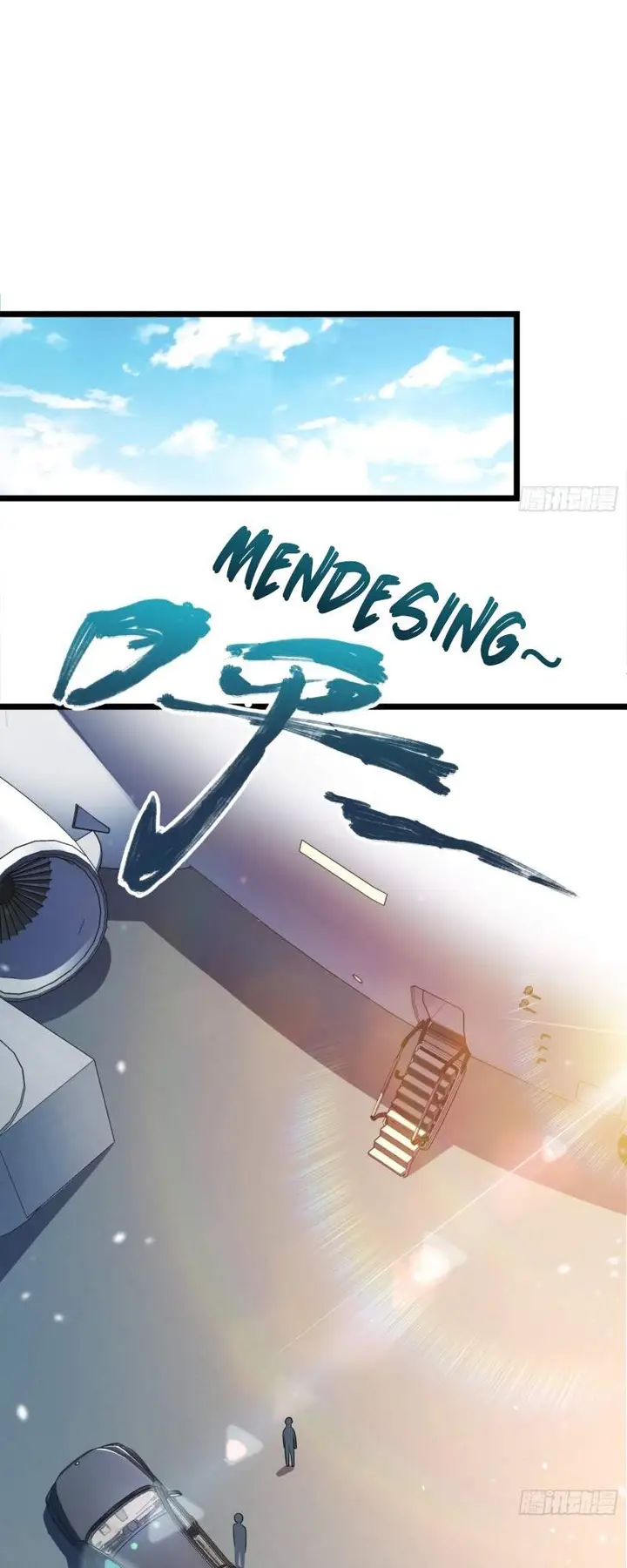 image-komik-spare-me-great-lord-chapter-109-22/33