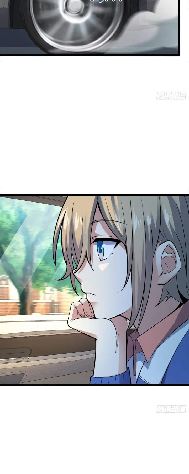 image-komik-spare-me-great-lord-chapter-109-26/33