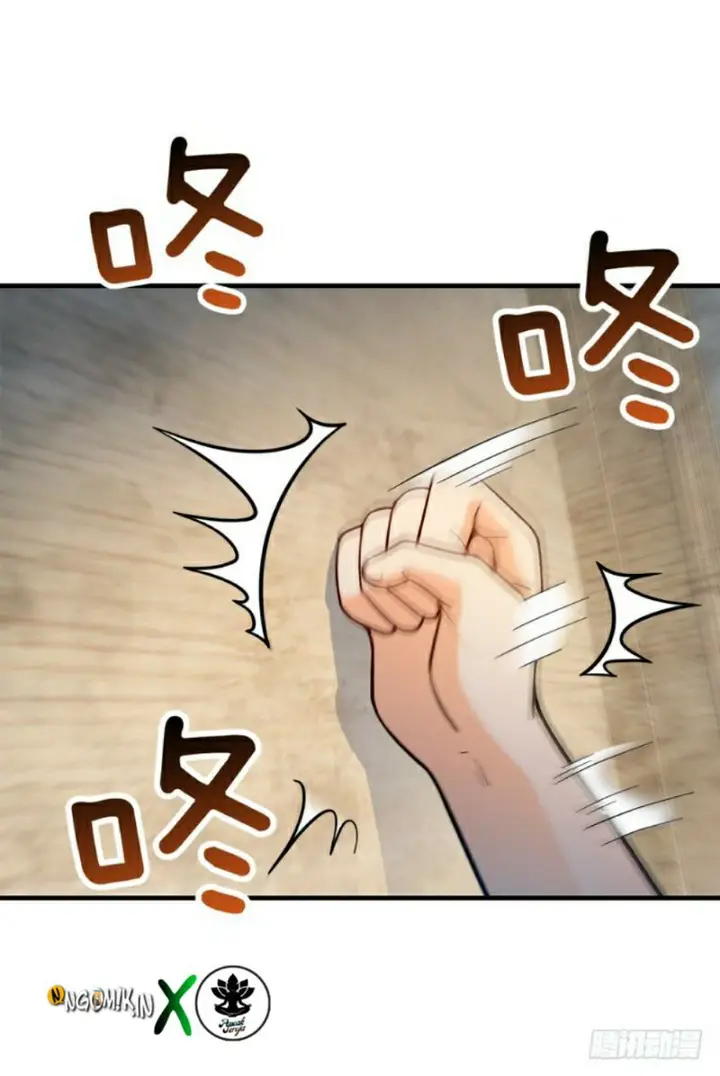 image-komik-spare-me-great-lord-chapter-11-21/59