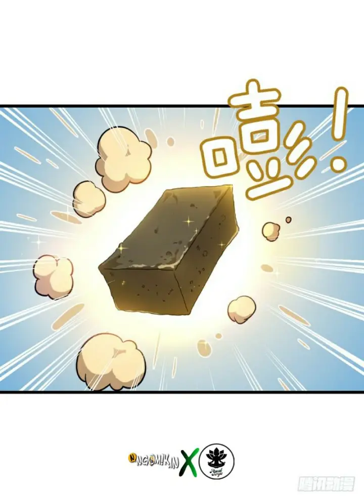 image-komik-spare-me-great-lord-chapter-11-49/59