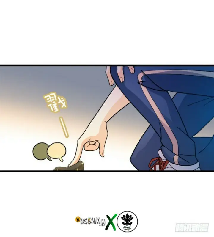 image-komik-spare-me-great-lord-chapter-11-52/59