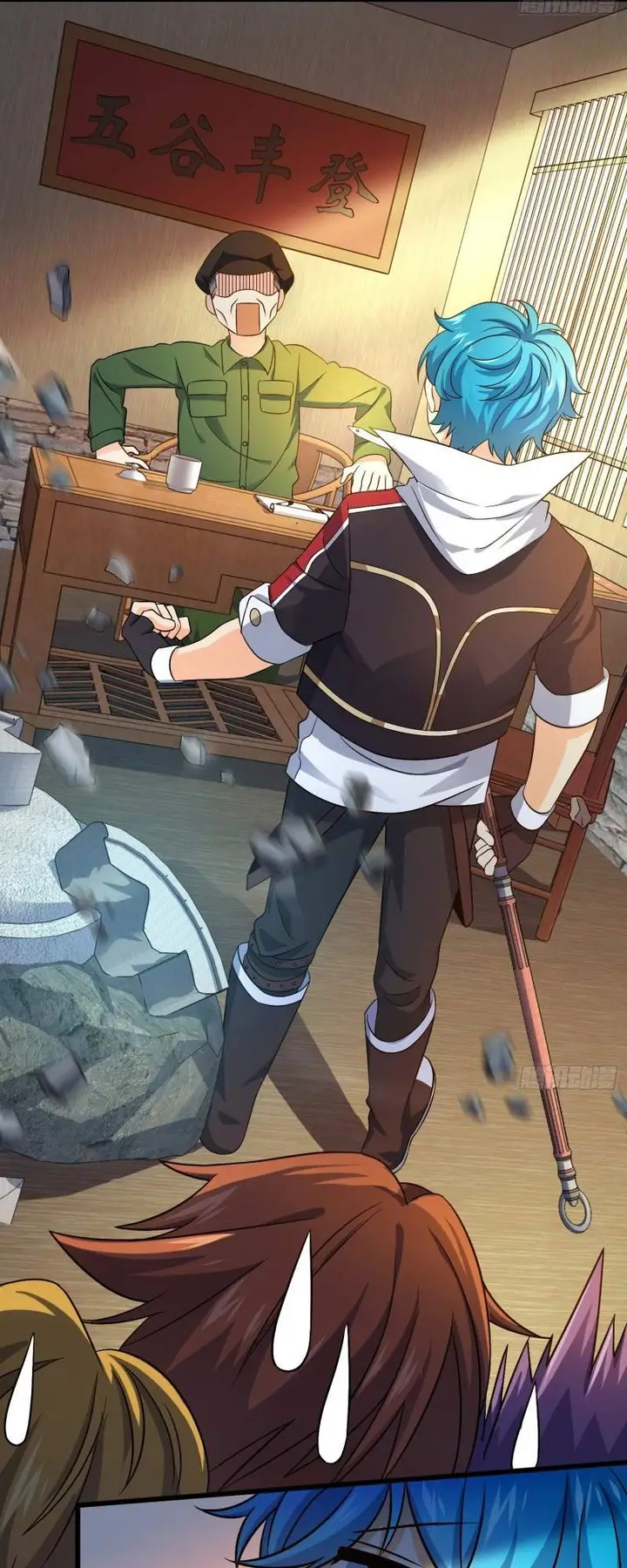image-komik-spare-me-great-lord-chapter-110-12/43