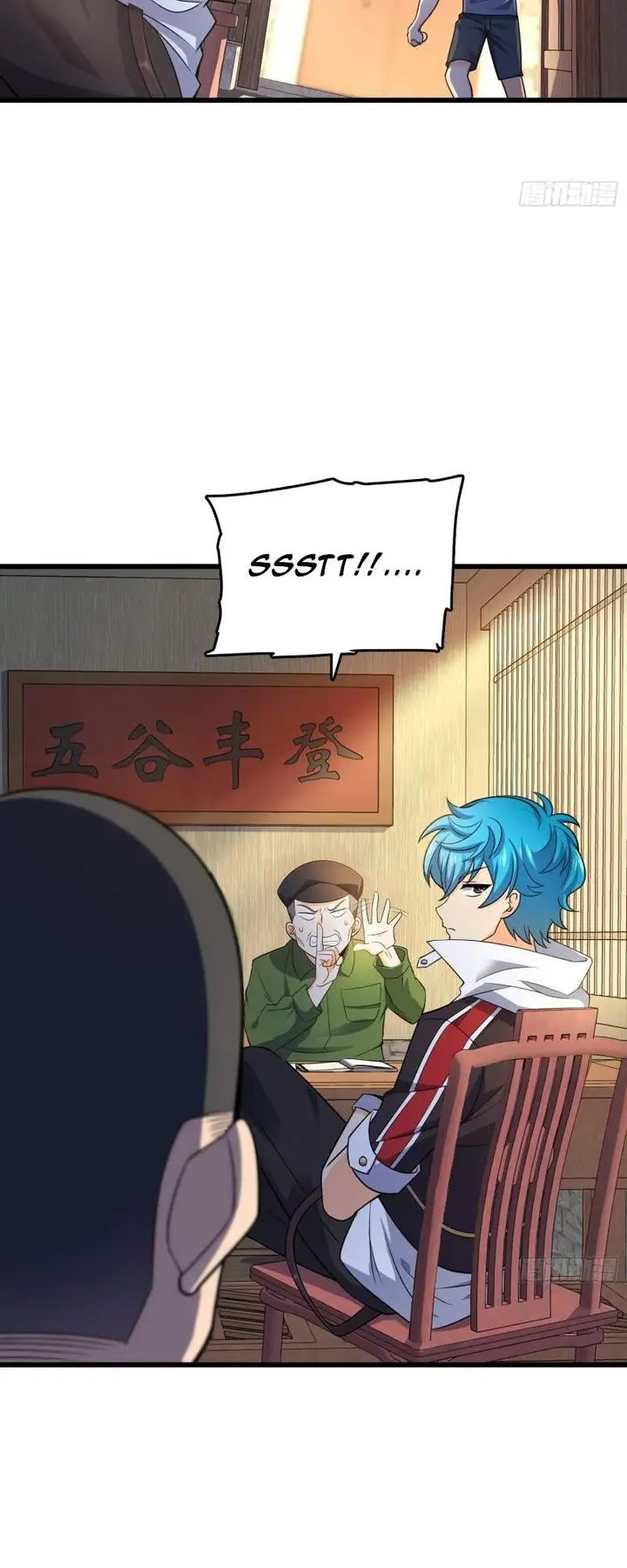 image-komik-spare-me-great-lord-chapter-110-19/43