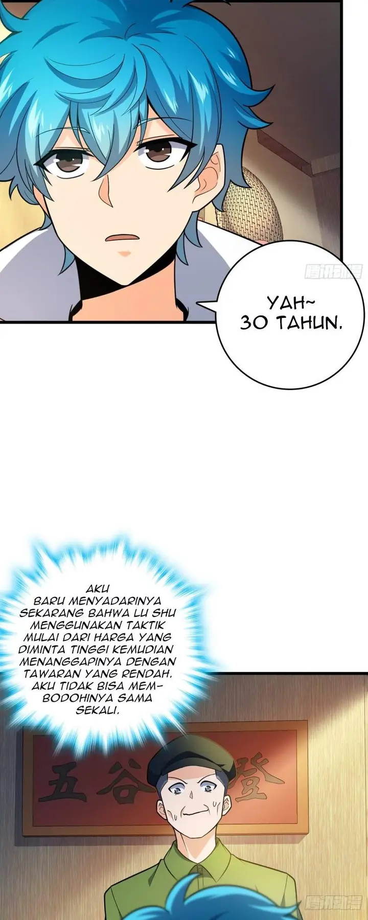 image-komik-spare-me-great-lord-chapter-110-25/43