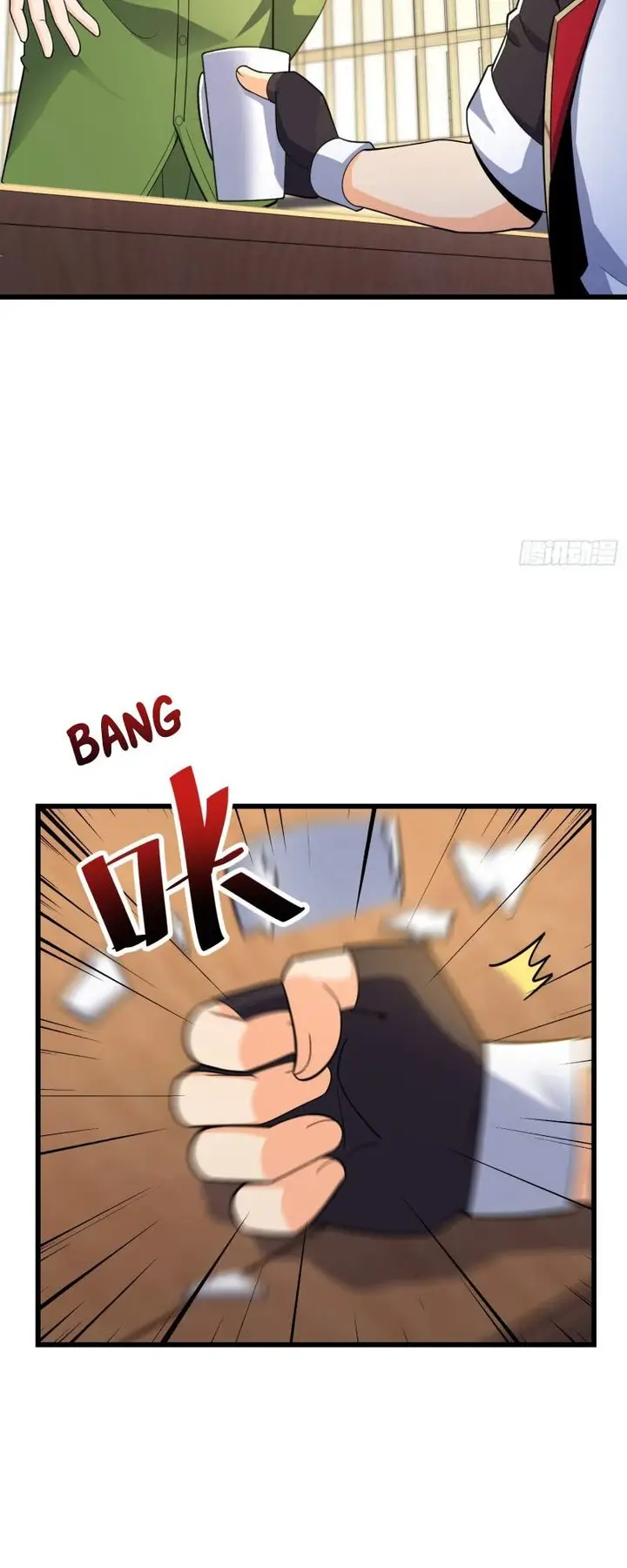 image-komik-spare-me-great-lord-chapter-110-27/43