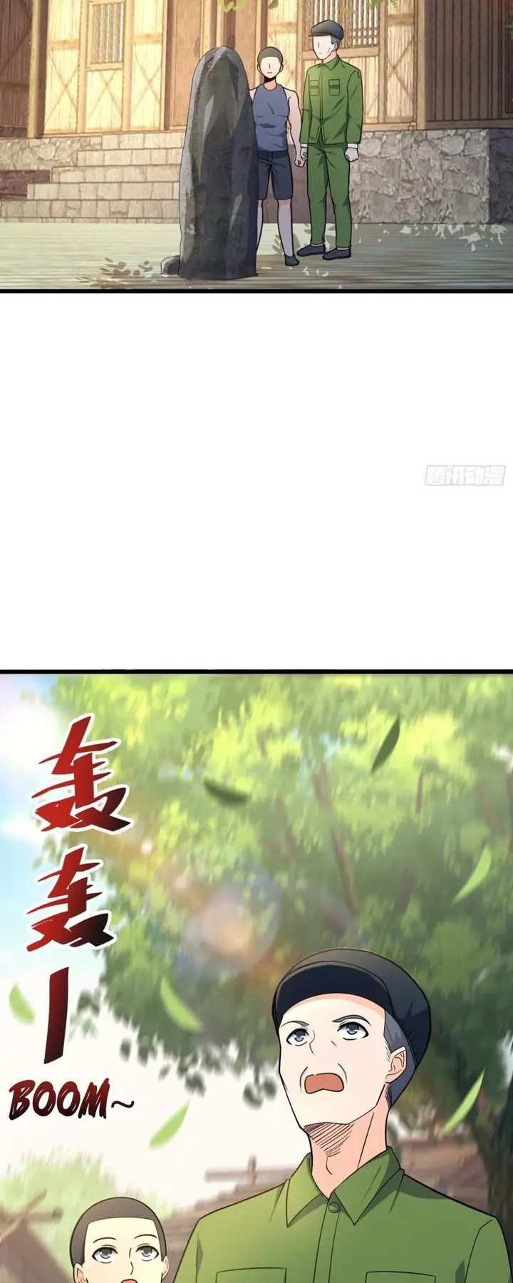 image-komik-spare-me-great-lord-chapter-110-31/43