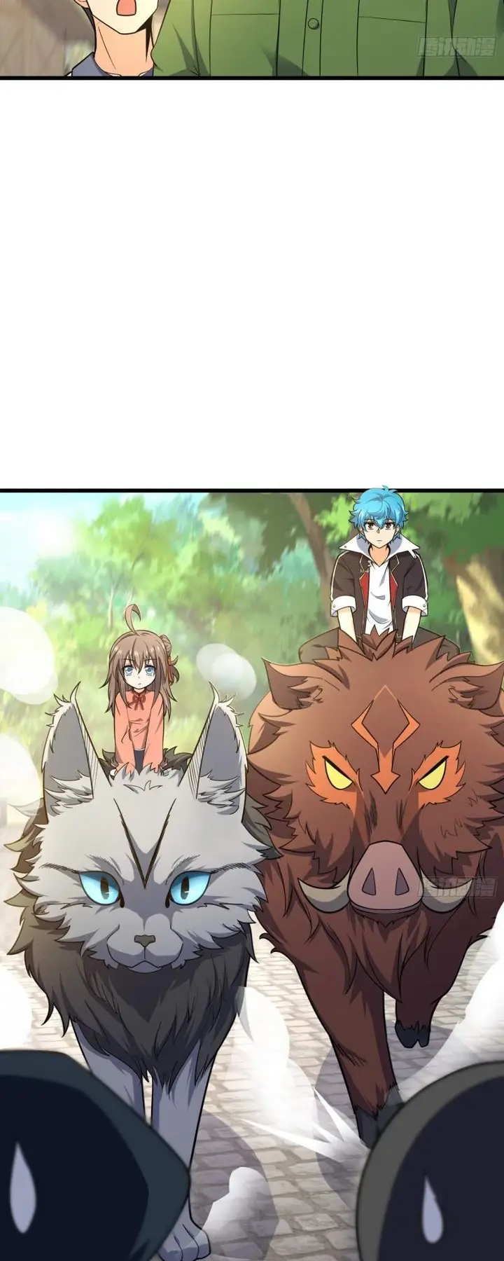 image-komik-spare-me-great-lord-chapter-110-32/43