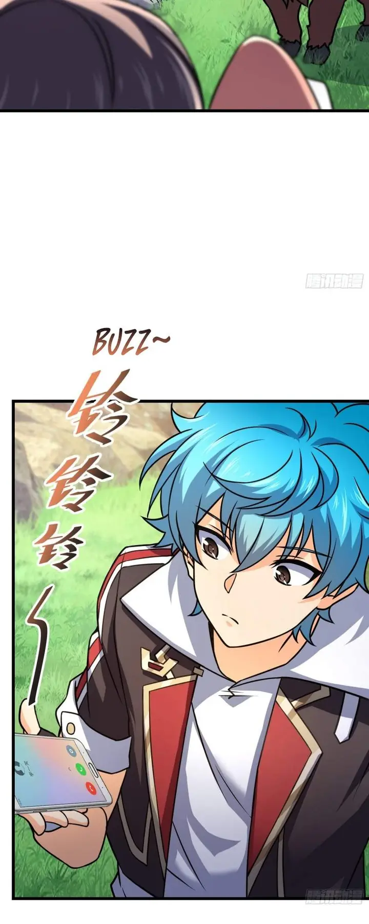 image-komik-spare-me-great-lord-chapter-110-40/43