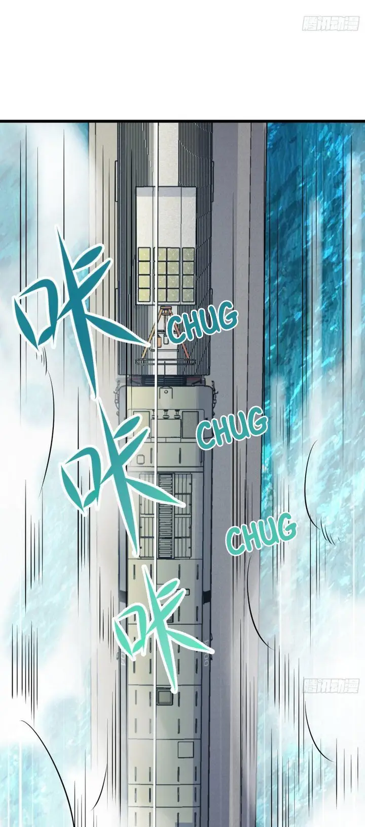 image-komik-spare-me-great-lord-chapter-112-5/44