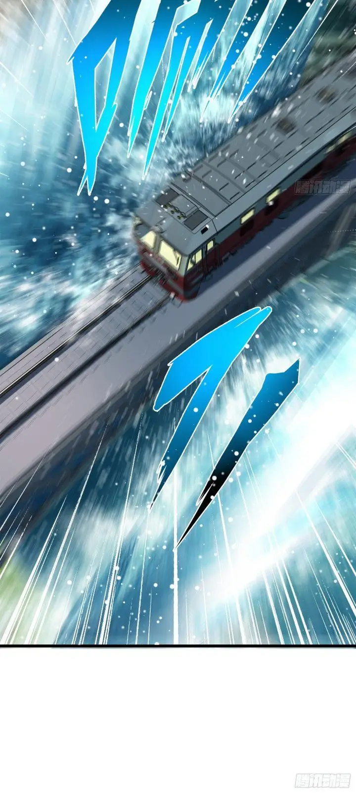 image-komik-spare-me-great-lord-chapter-112-14/44