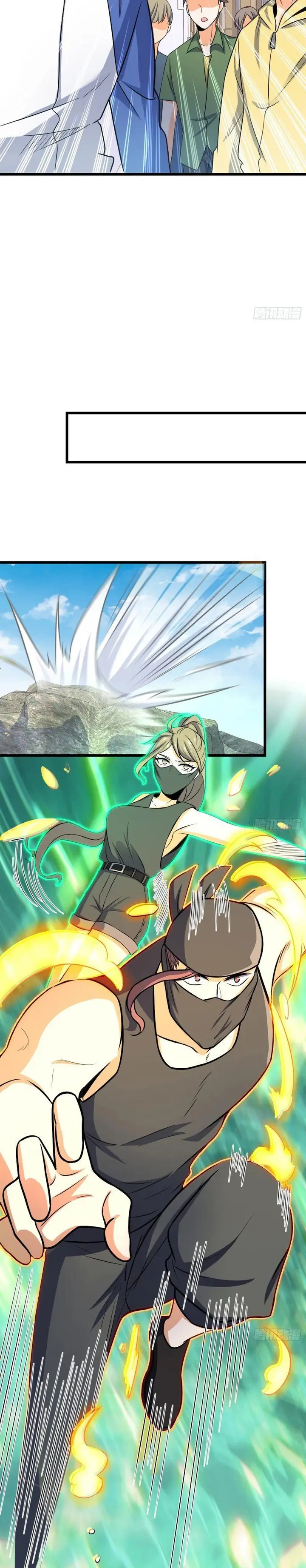 image-komik-spare-me-great-lord-chapter-112-16/44