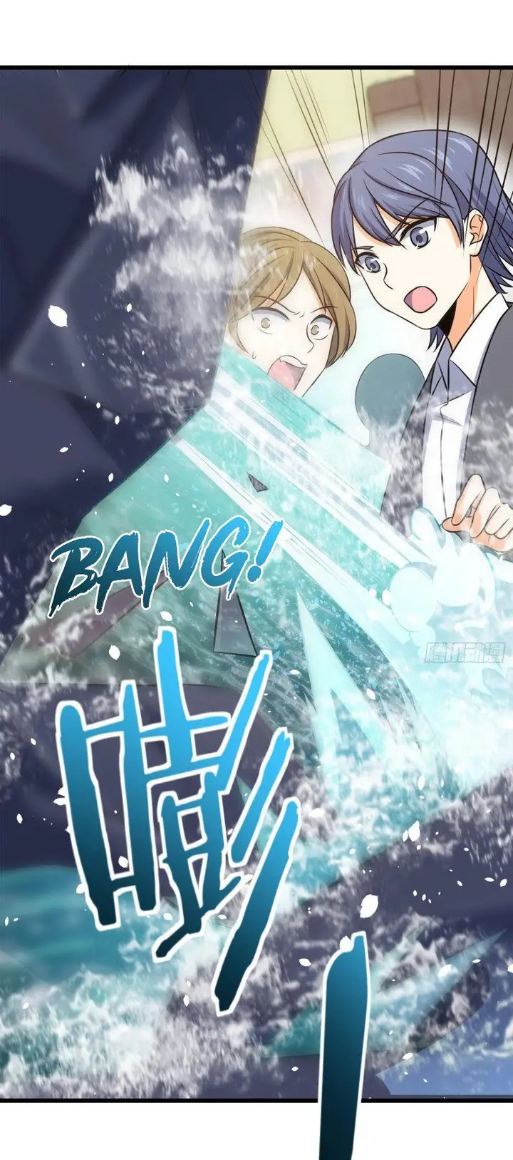 image-komik-spare-me-great-lord-chapter-112-20/44