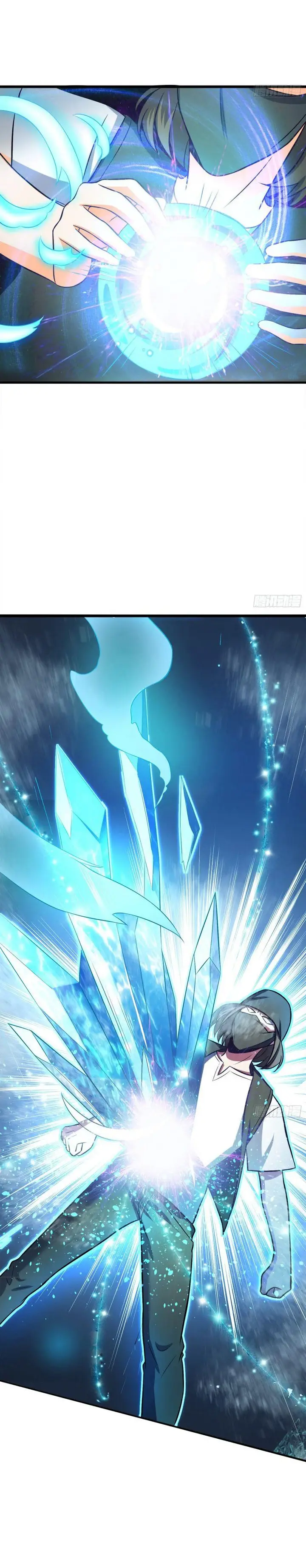 image-komik-spare-me-great-lord-chapter-112-22/44