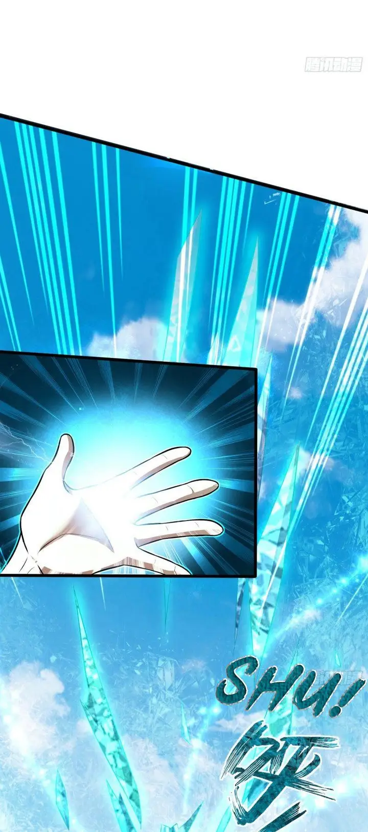 image-komik-spare-me-great-lord-chapter-112-23/44