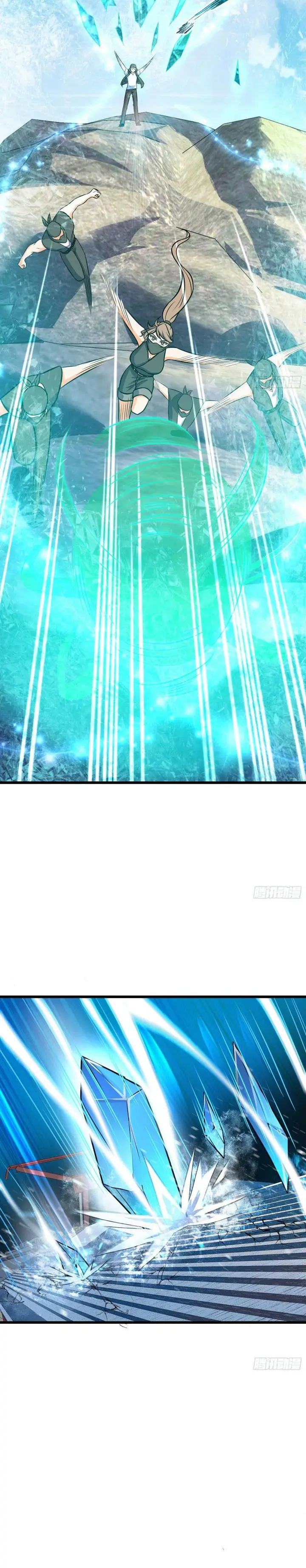 image-komik-spare-me-great-lord-chapter-112-24/44