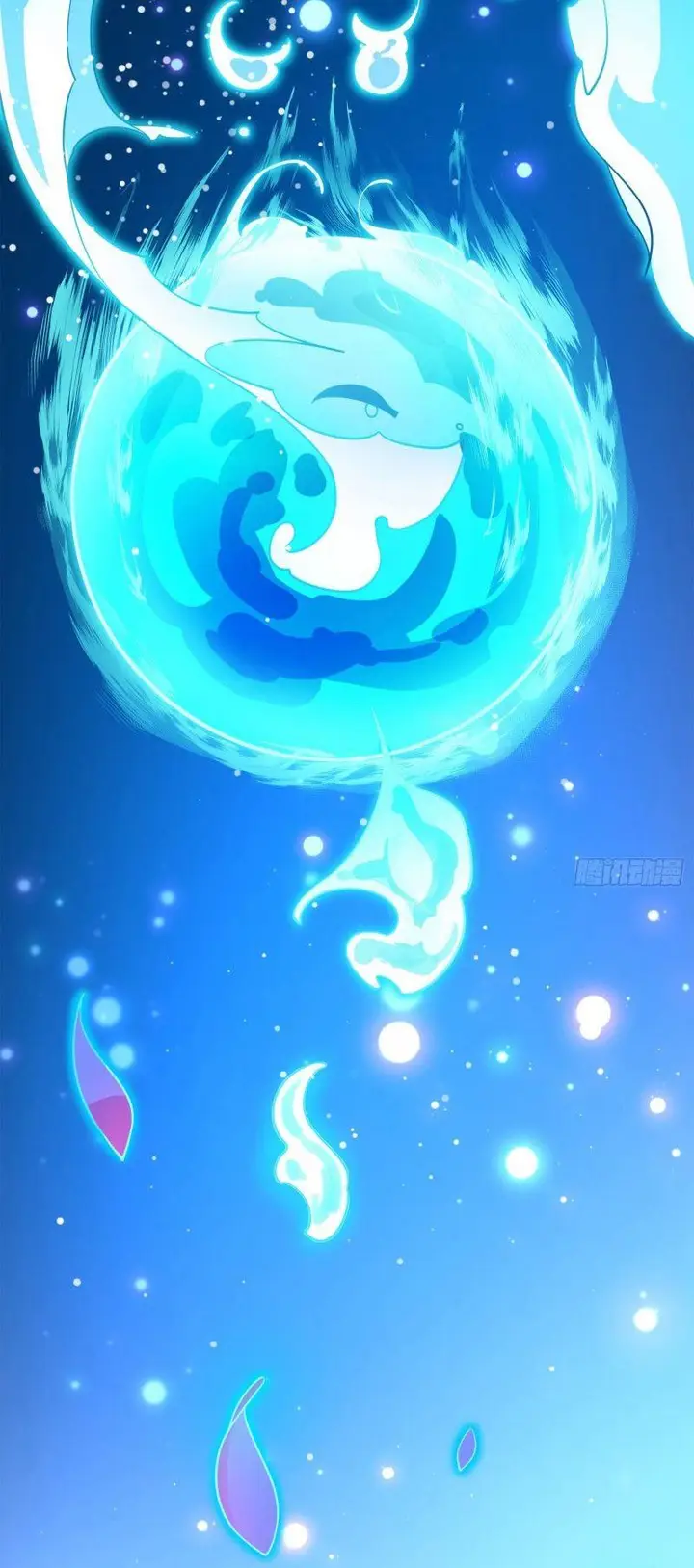 image-komik-spare-me-great-lord-chapter-112-29/44